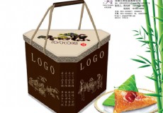 手提粽子盒