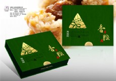 粽子盒厂家