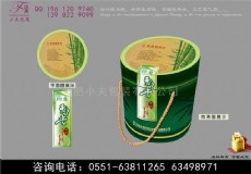 粽子盒设计与生产