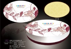 椭圆巧克力盒