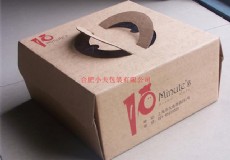蛋糕盒定做