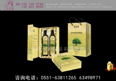 新款茶油包装盒