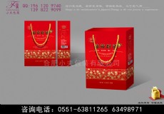 油茶籽油包装盒