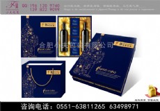 安徽红酒包装盒厂家
