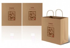 药品手提袋