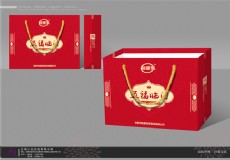 精美礼品包装袋