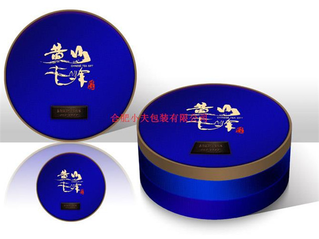 圆形蓝色经典毛峰茶叶盒 茶叶盒定做