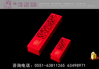 高档巧克力礼盒定制/厂家生产