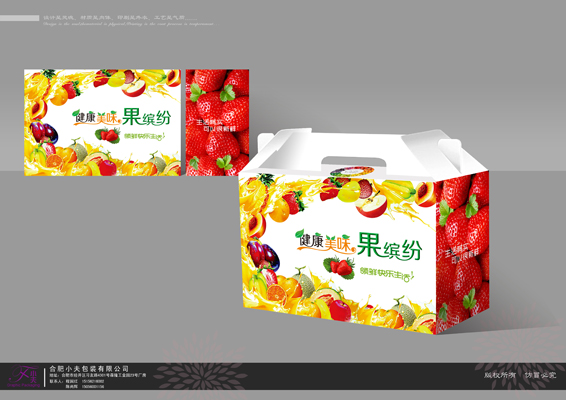 精品水果包装盒
