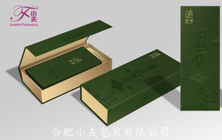 霍山石斛包装盒  石斛包装盒定制  铁皮石斛包装盒厂家