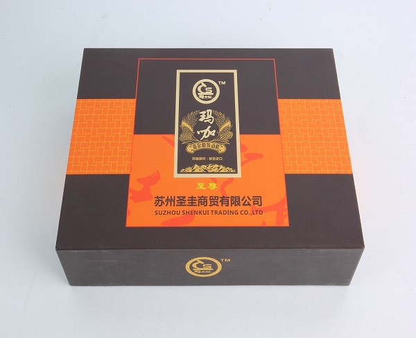 玛咖保健品包装盒
