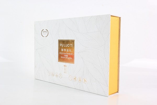 保健品包装盒