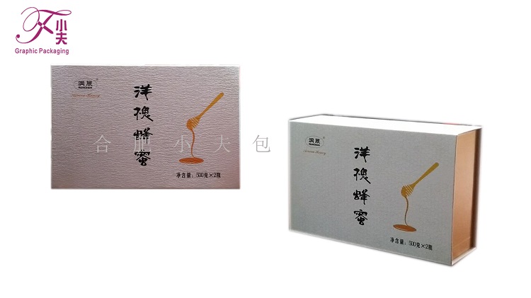蜂蜜盒包装 蜂蜜包装盒 包装盒定制厂家