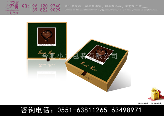礼品包装盒，礼品盒订制 ，礼品盒订制厂家