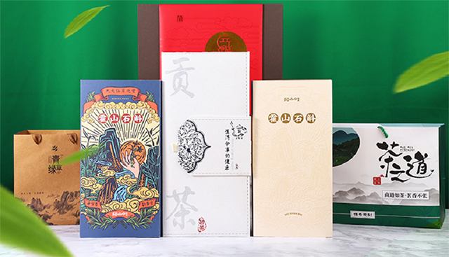 茶叶包装盒定制